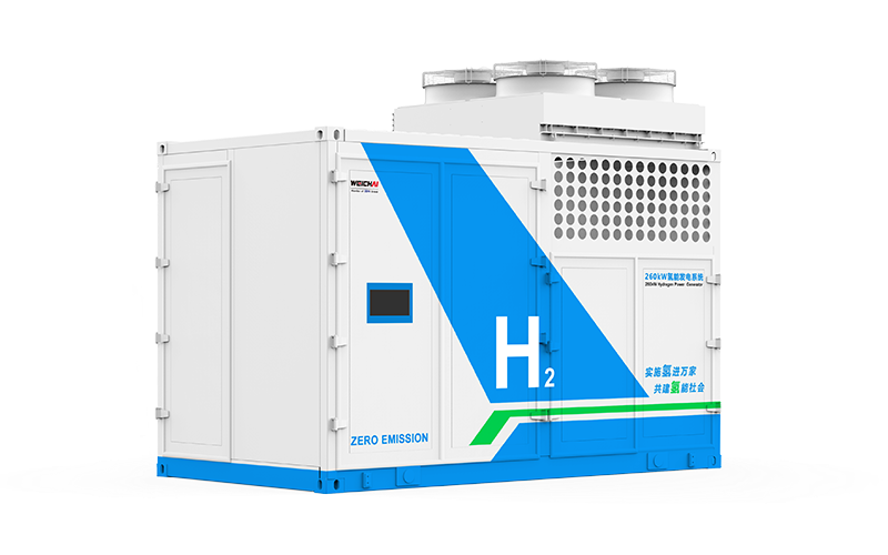 Stationary Power Generation WEFG260