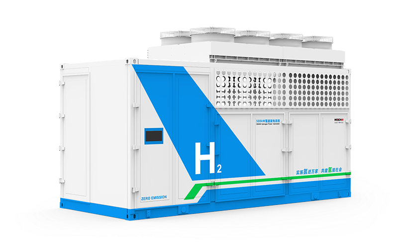 Stationary Power Generation WEFG500