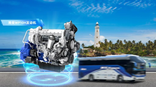 Cruising Through South Asia! Weichai Bus Power Delivered in Bulk to Sri Lanka