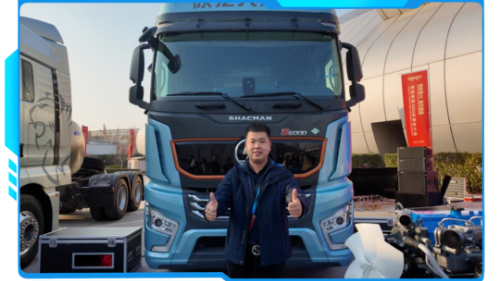 Driving Power in the Northwest: Weichai Partners with Shacman Heavy Trucks to Boost Efficiency in Coal Transport