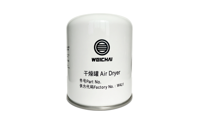 Air dryer cartridge