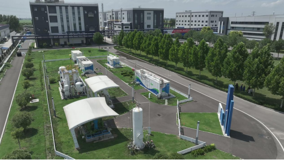 Combined Heat and Power (CHP)