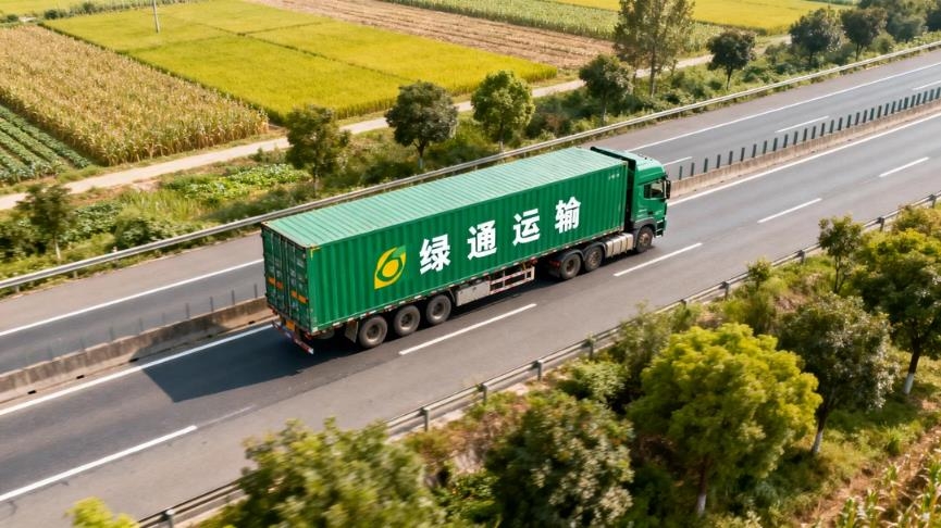 Transport of Fresh Agricultural Products