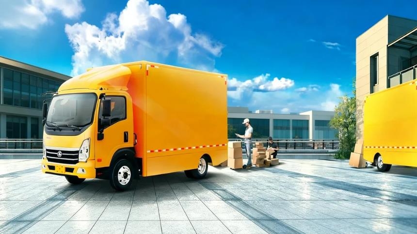 Yellow-plate express delivery and logistics
