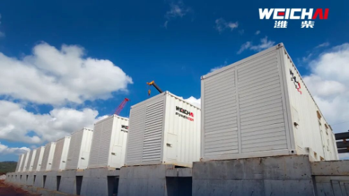 40MW! Weichai Generator Sets Withstand Hot and Humid Conditions to Support Ore Extraction