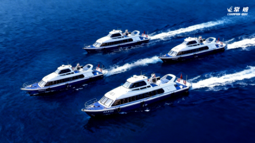 Four FS2135 passenger ships were successfully delivered, adding new momentum to coastal passenger transport