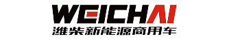 潍柴新能源商务车有限公司